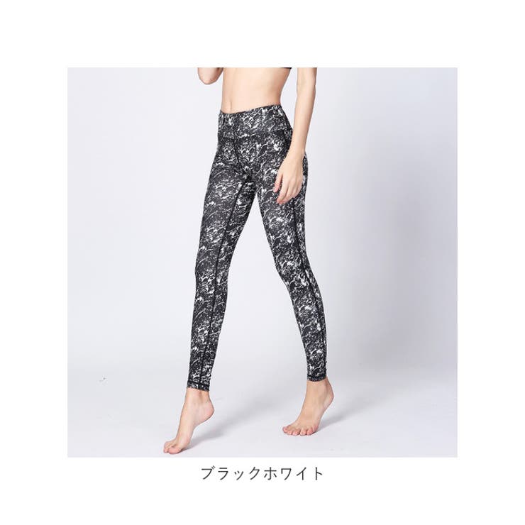 ヨガパンツ