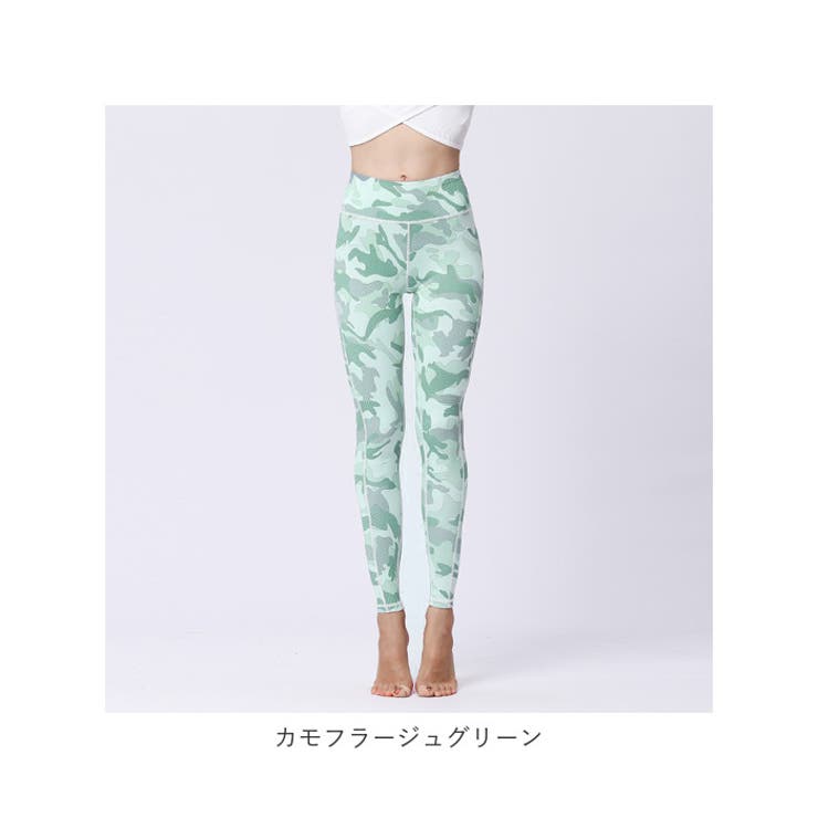 ヨガパンツ