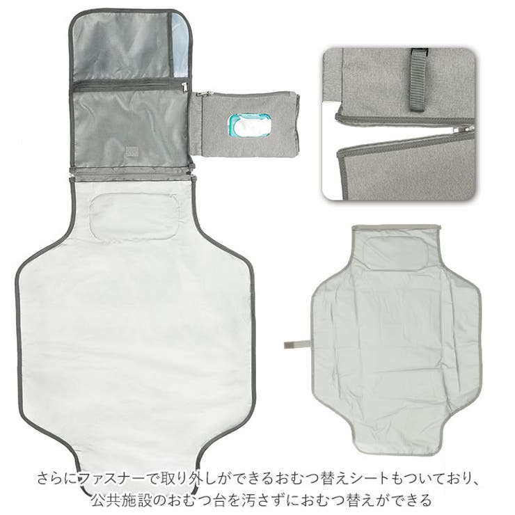 おむつポーチ pmy038 | BACKYARD FAMILY | 詳細画像12 