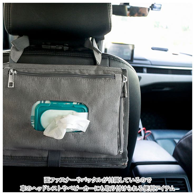 おむつポーチ pmy038 | BACKYARD FAMILY | 詳細画像14 