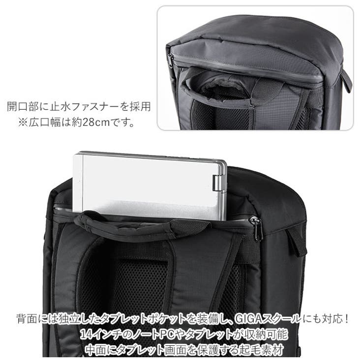 RAKU SACK NEO 101353 28L | BACKYARD FAMILY | 詳細画像11 