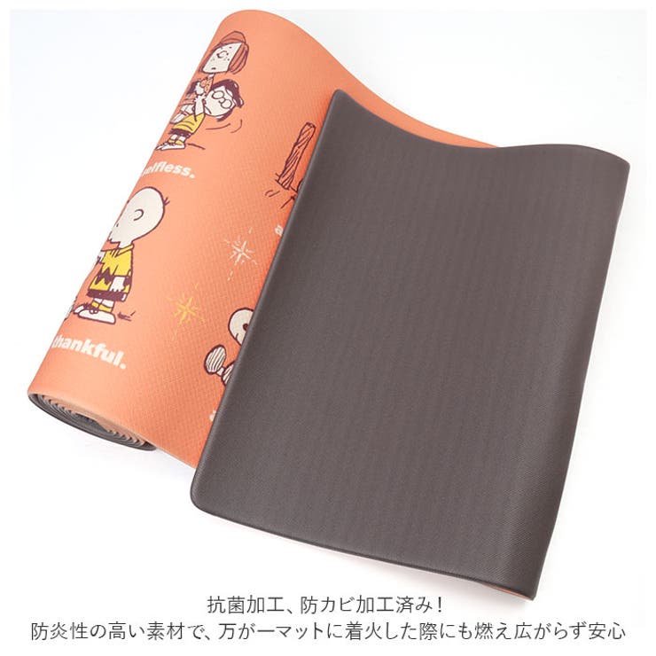 キャラクター PVC ロングマット 45×120cm | BACKYARD FAMILY | 詳細画像3 