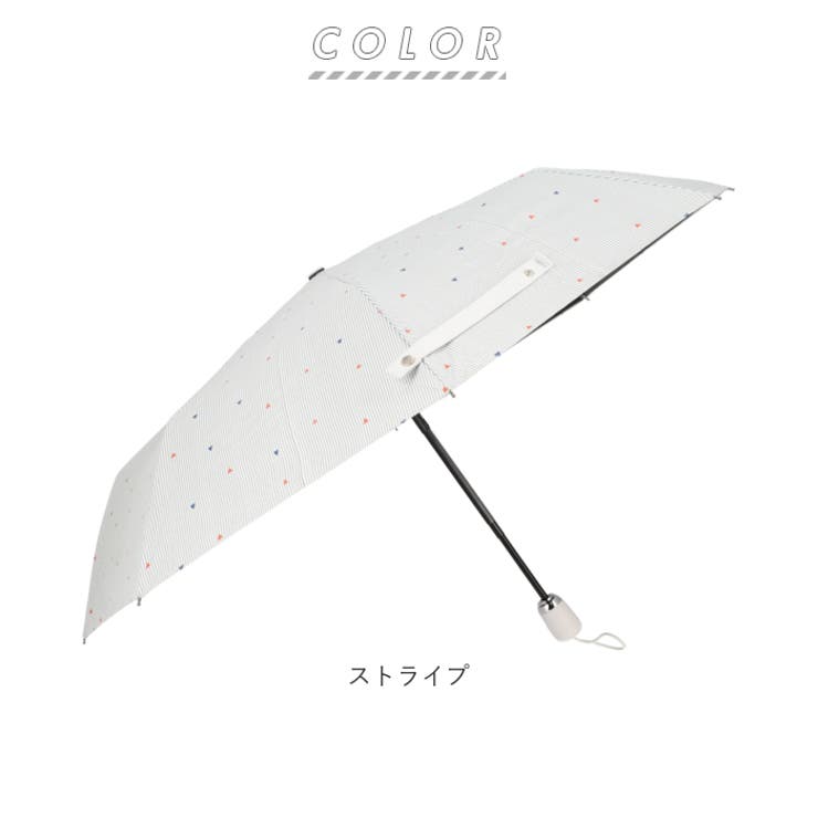 折りたたみ遮光傘 自動開閉 yd1610 | BACKYARD FAMILY | 詳細画像16 