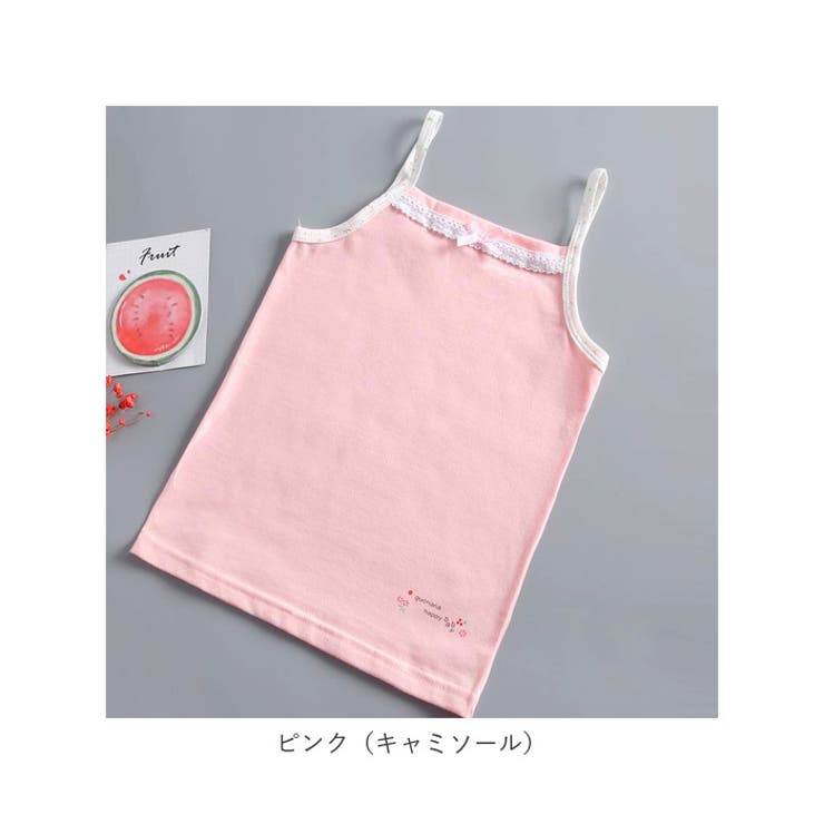 キャミソール
