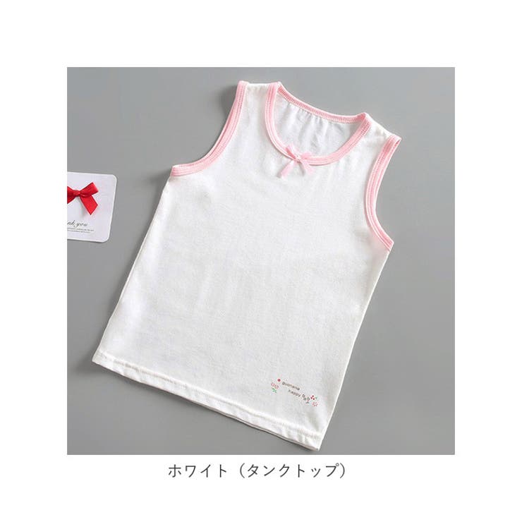 キャミソール