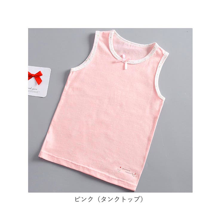 キャミソール