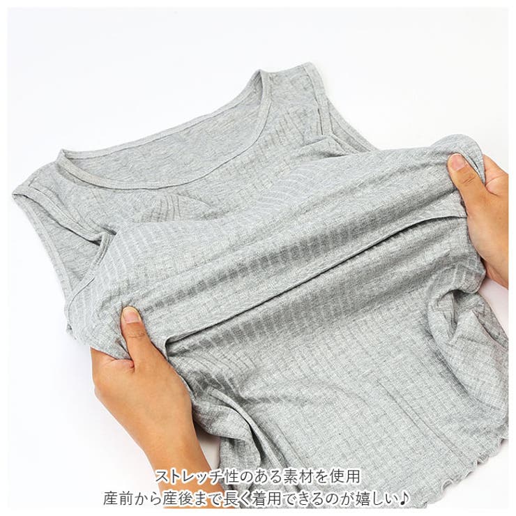 授乳