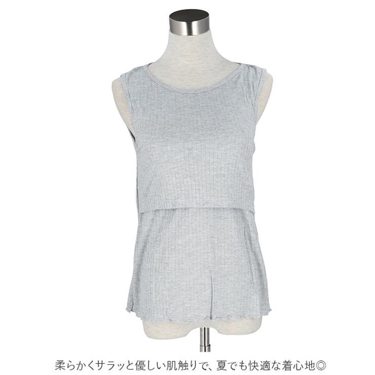 授乳