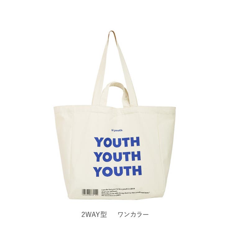 優里 弐 2023年 2WAYキャンバストートバッグ 優里 弐 2023年 2WAYキャンバストートバッグ 楽天市場】【楽天