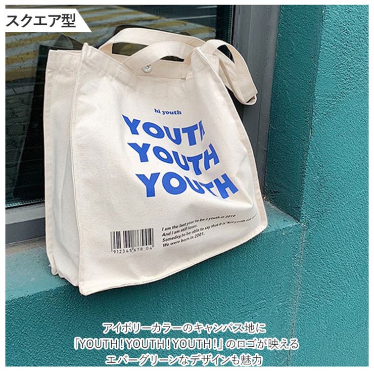 BAGGU キャンバストートバッグ 楽天市場】BAGGU バッグ トートバッグ コットンキャンバス