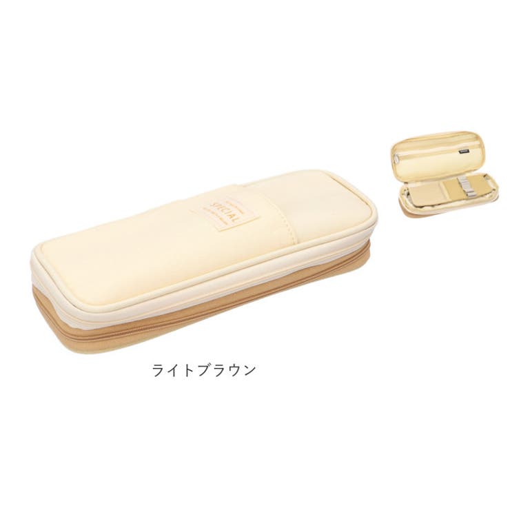 ペンケース