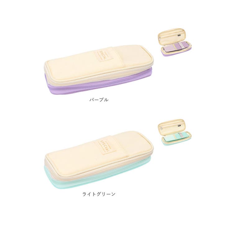 ペンケース