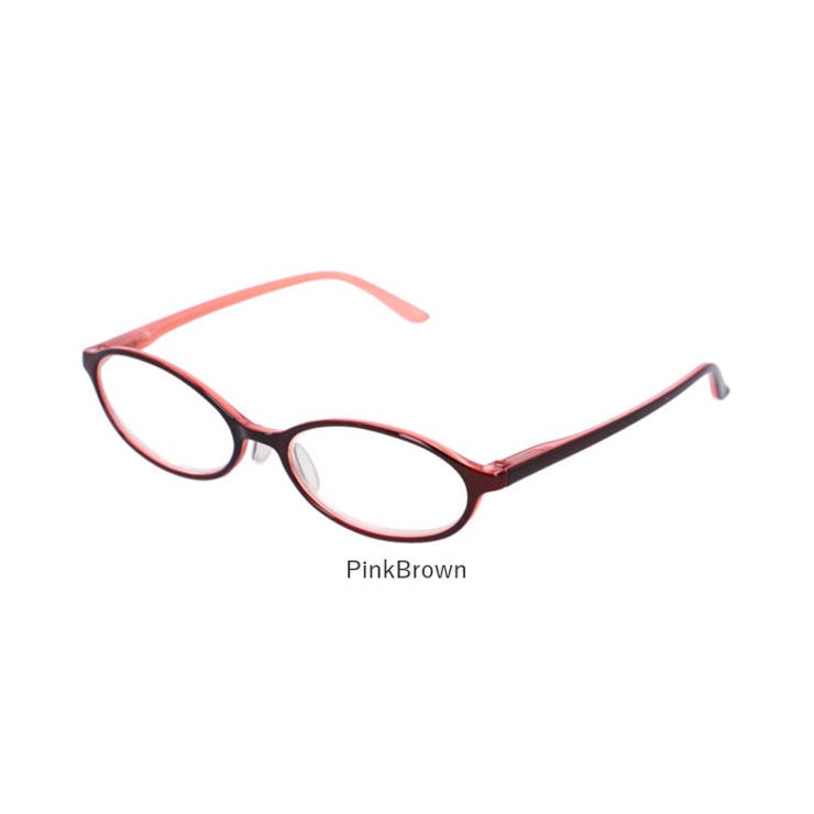 老眼鏡