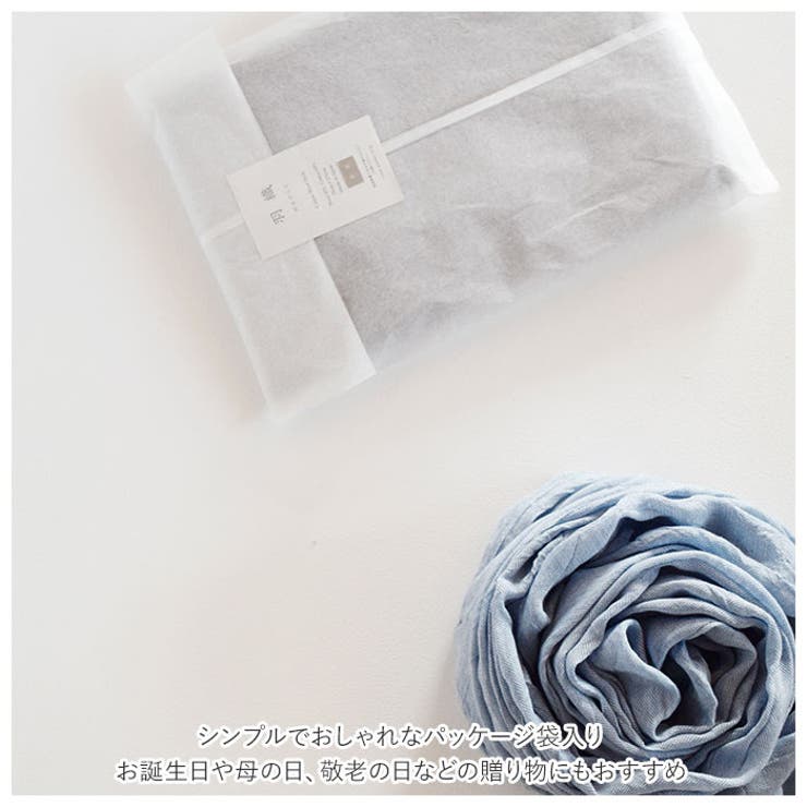 HAOLU ハオル | BACKYARD FAMILY | 詳細画像5 