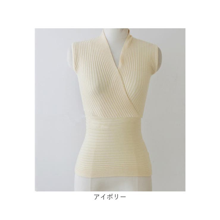 リブニット
