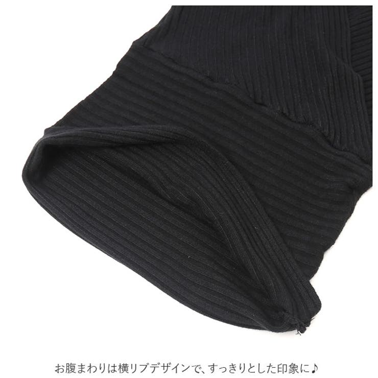 リブニット