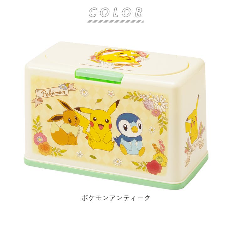 マスクケース