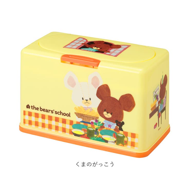 マスクケース