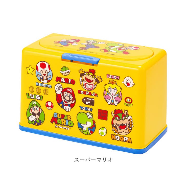マスクケース