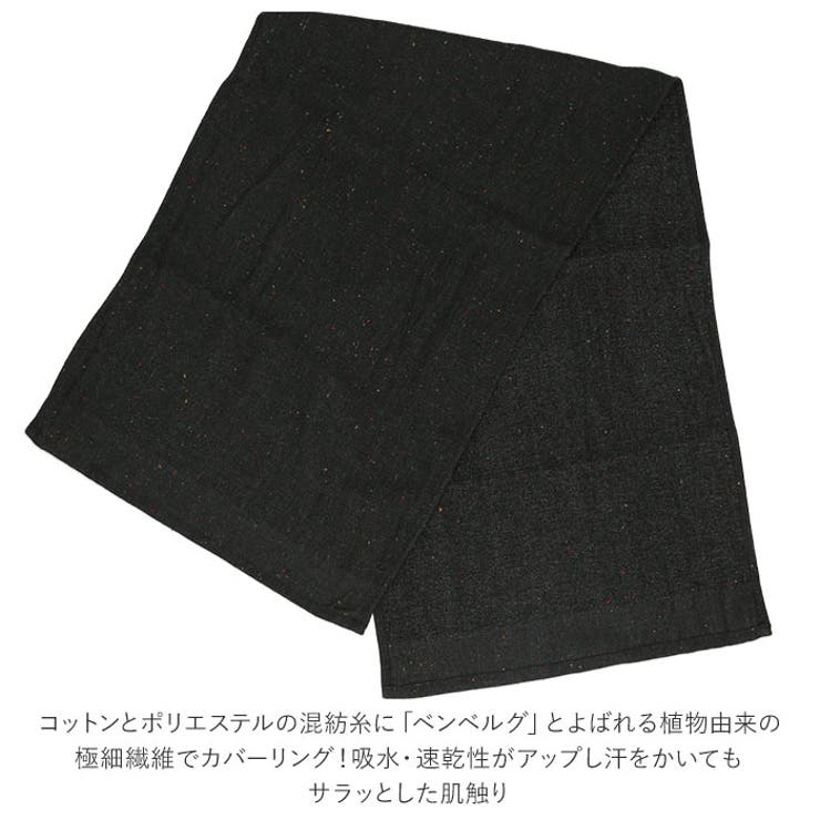 MOKU TECH M | BACKYARD FAMILY | 詳細画像5 