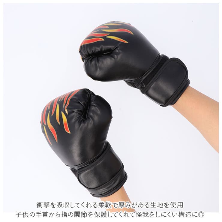 ボクシング
