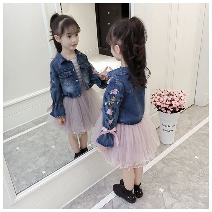 キッズ ジャケット スカート セット 春夏秋 tz200 | BACKYARD FAMILY | 詳細画像5 