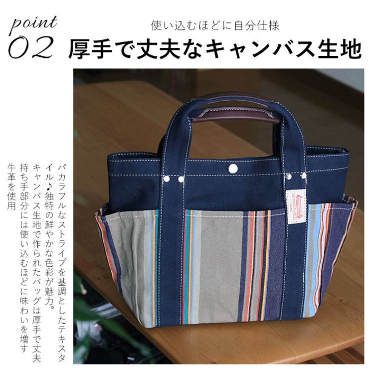 レ・トワール・デュ・ソレイユ トートバッグ(ネイビー)【eGift