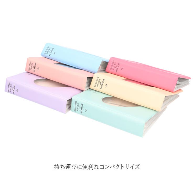 チェキ アルバム yaginstax64[品番：BCYW0013177]｜BACKYARD  FAMILY（バックヤードファミリー）のファッション通販｜SHOPLIST（ショップリスト）