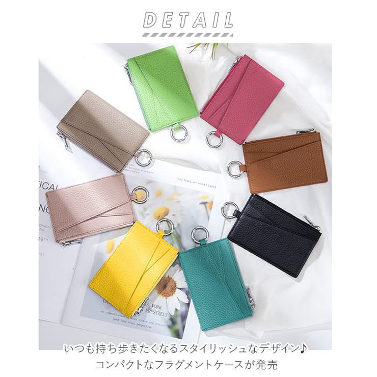 フラグメントケース 小銭入れ ycl3412 | BACKYARD FAMILY | 詳細画像2 