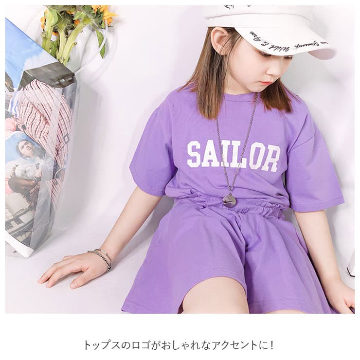 子供服セットアップ yns058[品番：BCYW0013137]｜BACKYARD