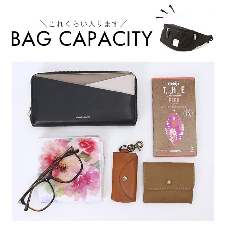 anello サークル ウエストバッグ ATS0654 | BACKYARD FAMILY | 詳細画像12 