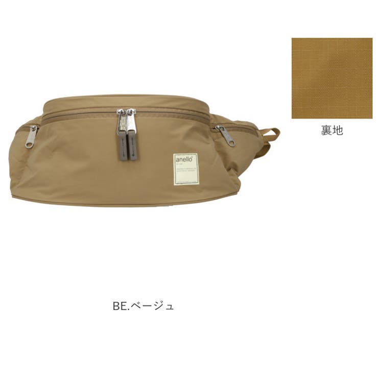 anello サークル ウエストバッグ ATS0654 | BACKYARD FAMILY | 詳細画像14 