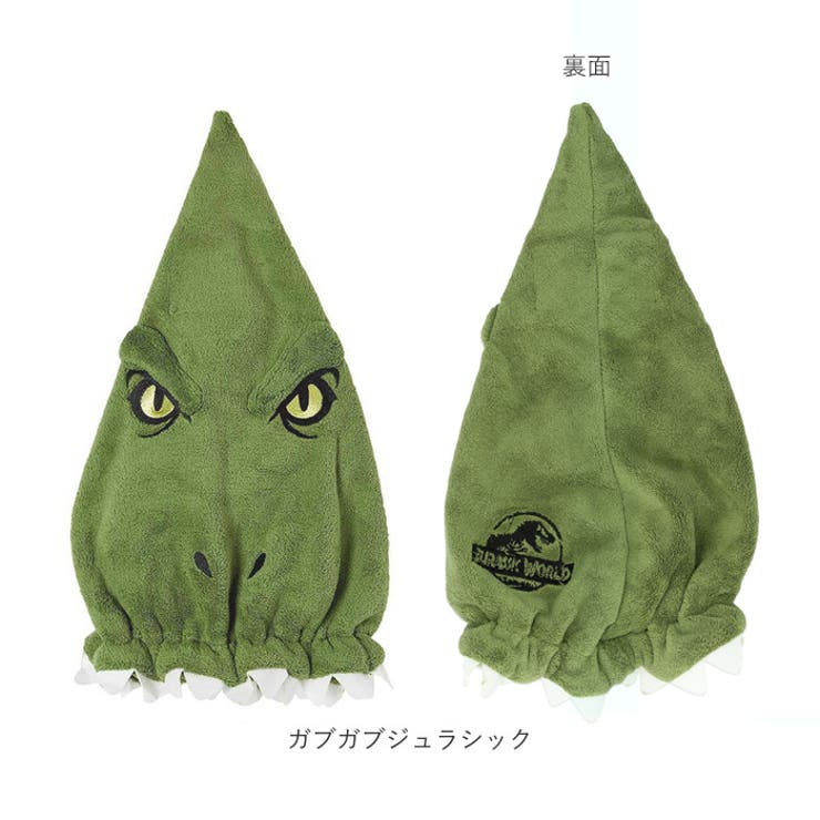 タオルキャップ