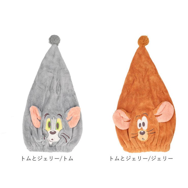 タオルキャップ