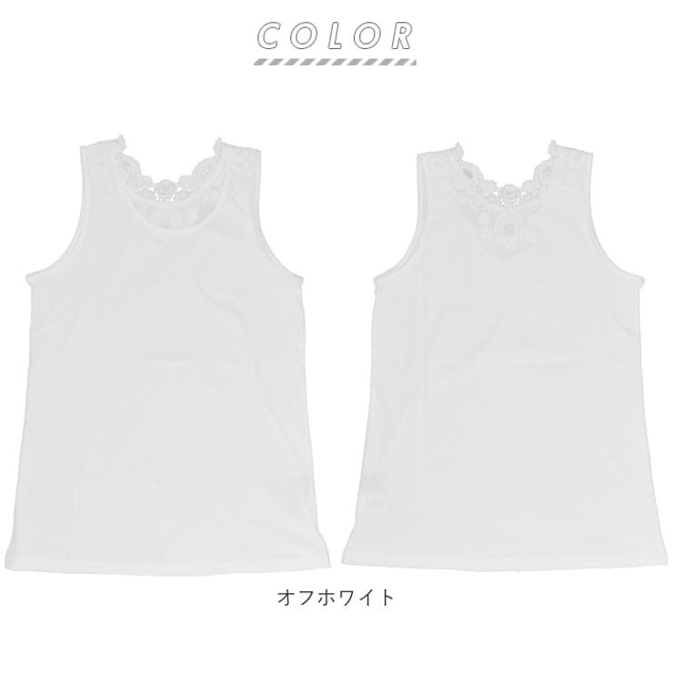 dgy デコカンパニー コットン100％ 襟レースタンクトップ | BACKYARD FAMILY | 詳細画像12 