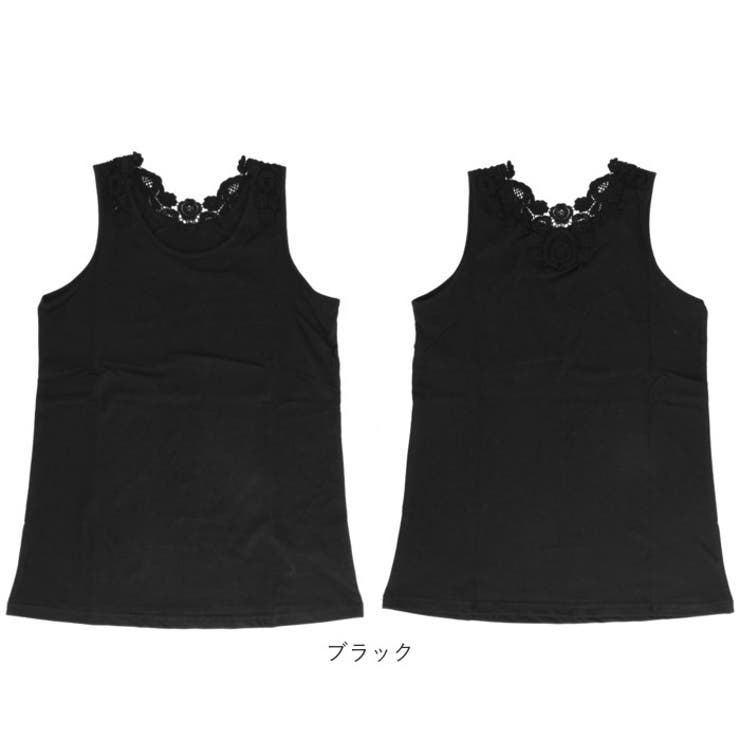 dgy デコカンパニー コットン100％ 襟レースタンクトップ | BACKYARD FAMILY | 詳細画像16 