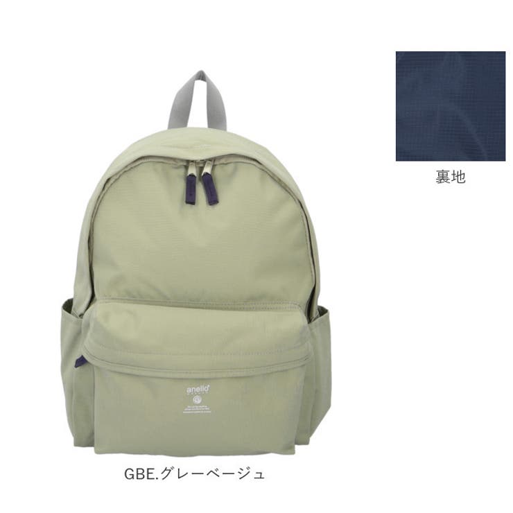 anelloGRANDE キャビン デイパック GTM0451 | BACKYARD FAMILY | 詳細画像16 