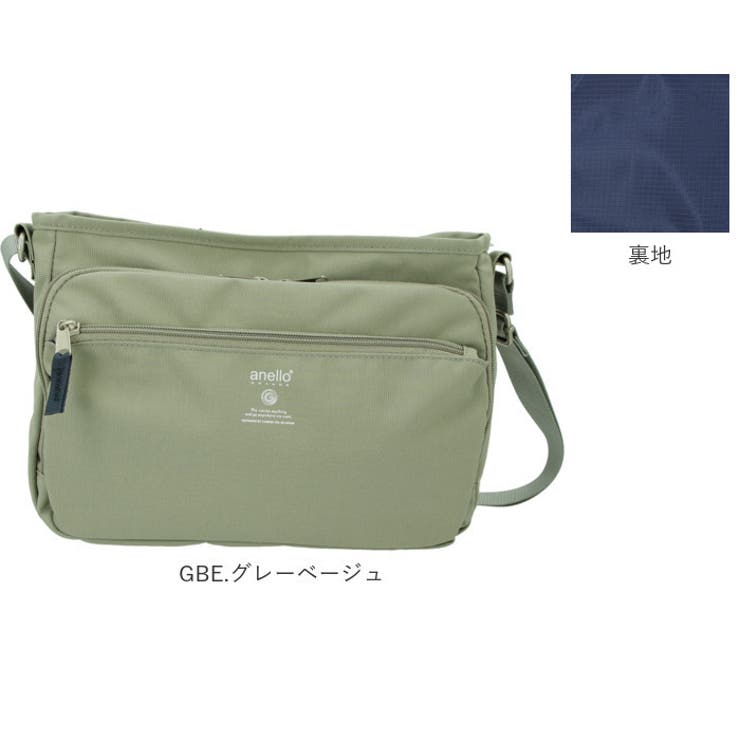 anelloGRANDE キャビン 多機能ショルダー GTM0452 | BACKYARD FAMILY | 詳細画像14 