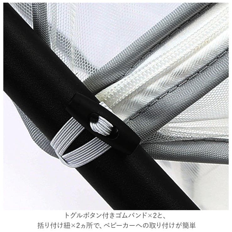 最大82%オフ! ひざカバー付き 虫よけメッシュパンツ thebabysense.ca