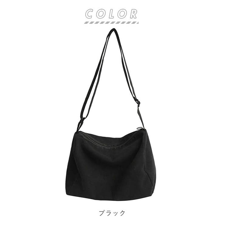 ショルダーバッグ 大容量 kbag31 | BACKYARD FAMILY | 詳細画像16 