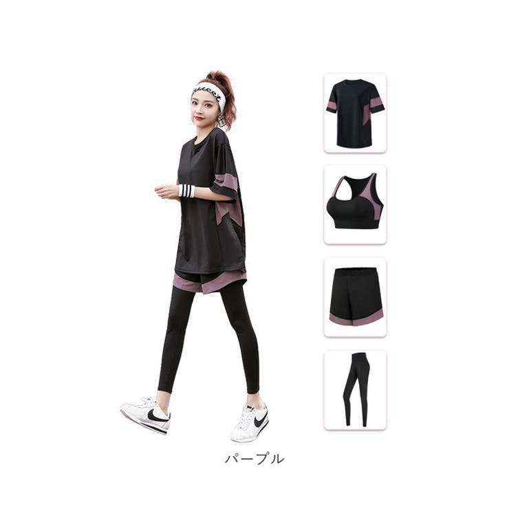 スポーツウェア 4点セット kjoy31 | BACKYARD FAMILY | 詳細画像19 