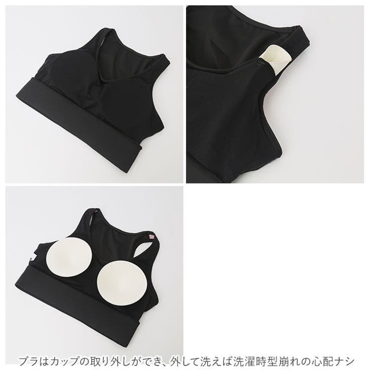 スポーツウェア 4点セット kjoy31 | BACKYARD FAMILY | 詳細画像10 