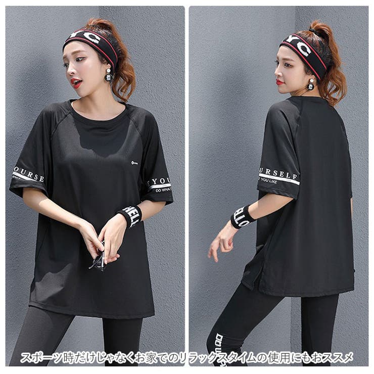 スポーツウェア 3点セット 春夏秋 kjoy323 | BACKYARD FAMILY | 詳細画像6 