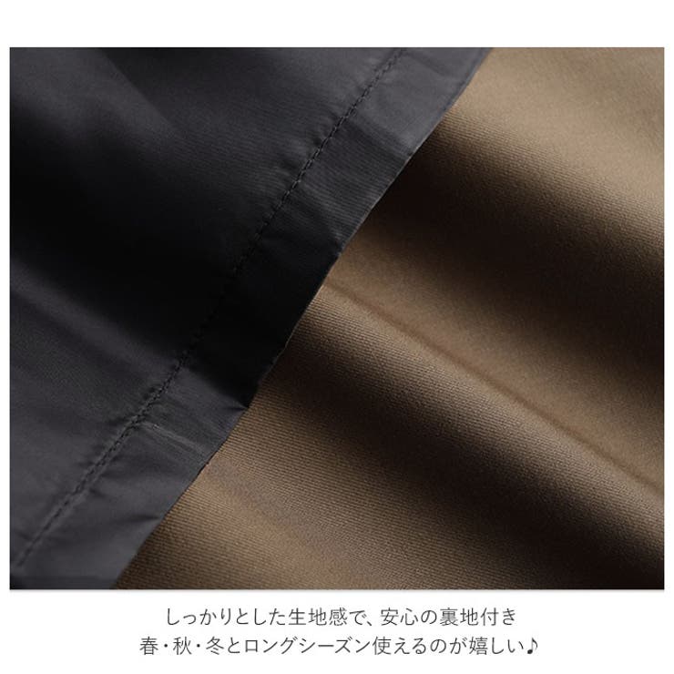 フレアスカート ミモレ丈 春秋冬 kskirt003 | BACKYARD FAMILY | 詳細画像11 