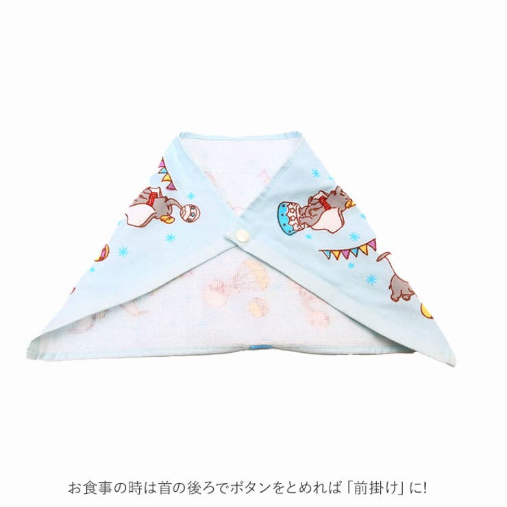 ループ付きタオル