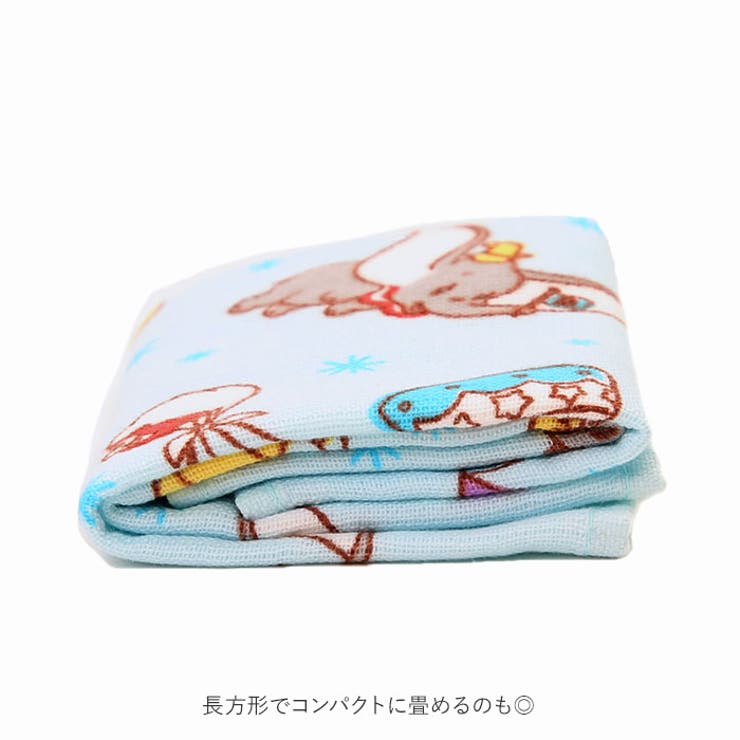 ループ付きタオル