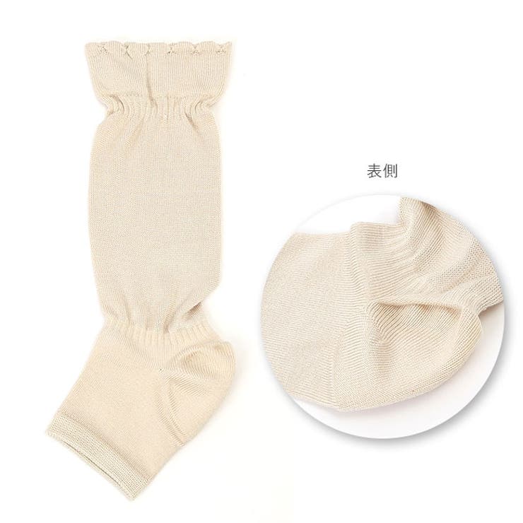 絹のおもてなし おやすみシルクかかと潤いレッグウォーマー | BACKYARD FAMILY | 詳細画像11 