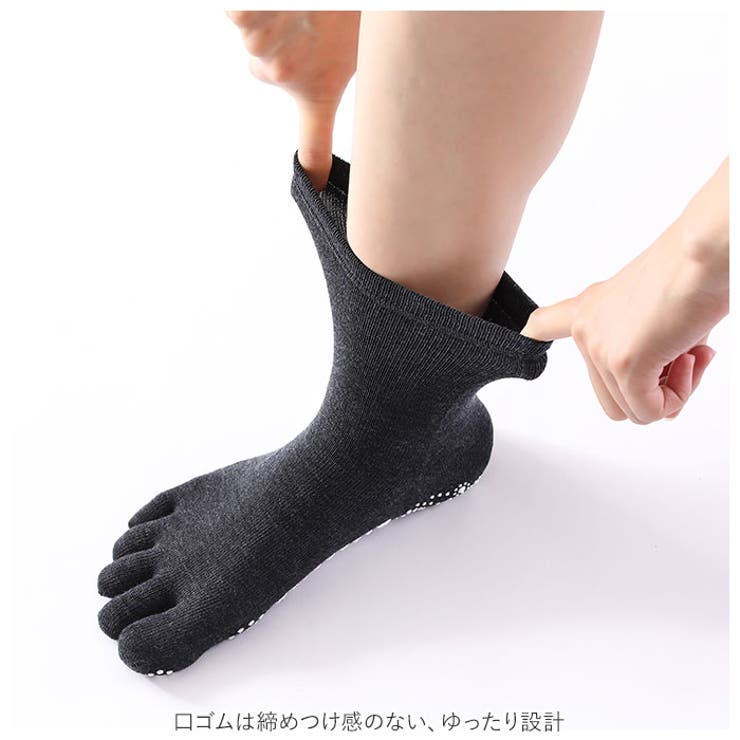 足つぼ