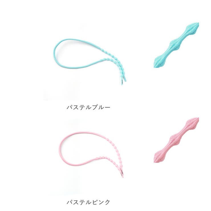 結ばない靴紐