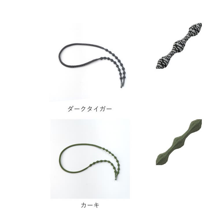 結ばない靴紐